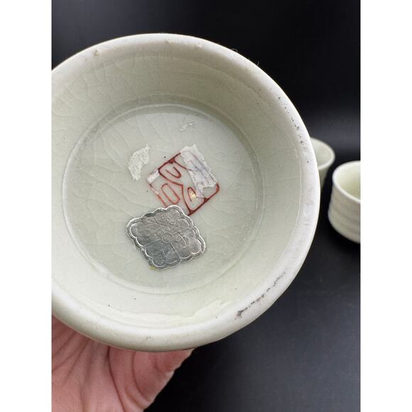 Vintage OMC Sake Set, Guilded Grouse - Picture 5 of 6